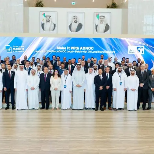 ADNOC to accelerate growth and delivery of its strategy with AED 200bln in project awards