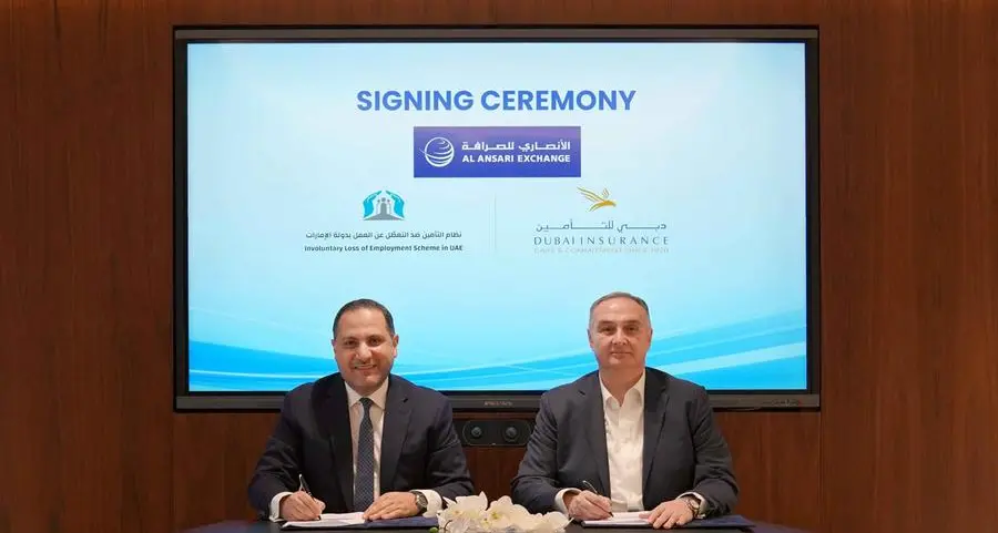 الأنصاري للصرافة تُطلق خدمة الصرف النقدي لتعويضات \"التأمين ضد التعطّل عن العمل\" بالشراكة مع المجمع التأميني