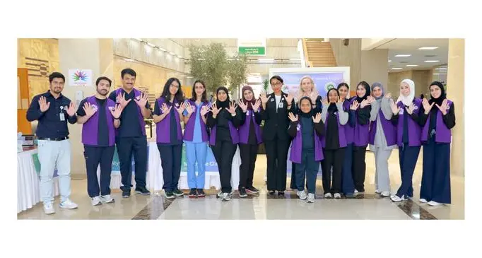 AGU raises awareness on the importance of early diagnosis and support for patients and families