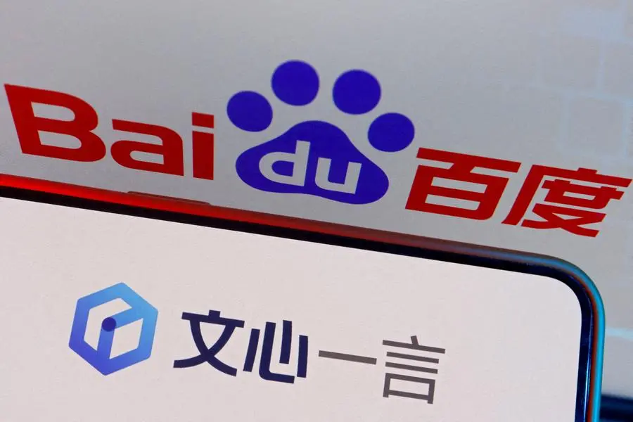 FILE PHOTO: The logo of Baidu\\'s AI chatbot Ernie Bot is displayed near a screen showing the Baidu logo, in this illustration picture taken June 28, 2023. REUTERS/Florence Lo/Illustration. , Reuters
