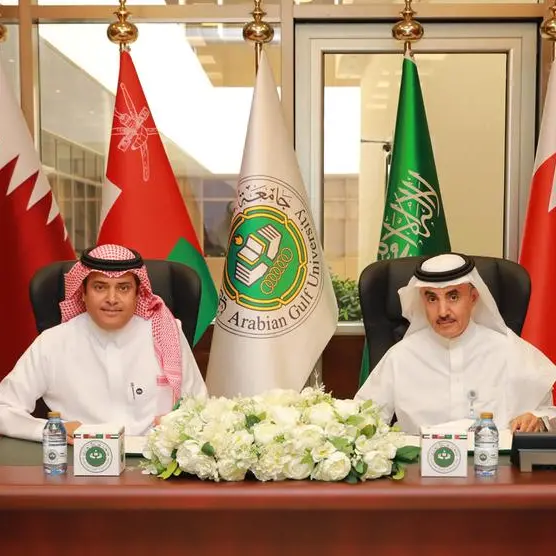 Arabian Gulf University signs contract with stc Bahrain