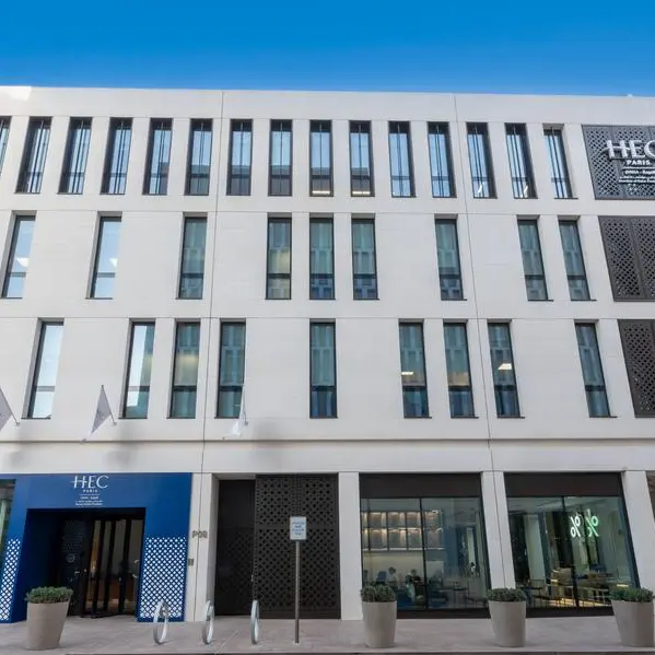 دوافع عديدة تشجع القادة الصاعدين على اختيار الدوحة لدراسة برنامج الماجستير التنفيذي في إدارة الأعمال الذي تقدمه جامعة HEC Paris في الدوحة