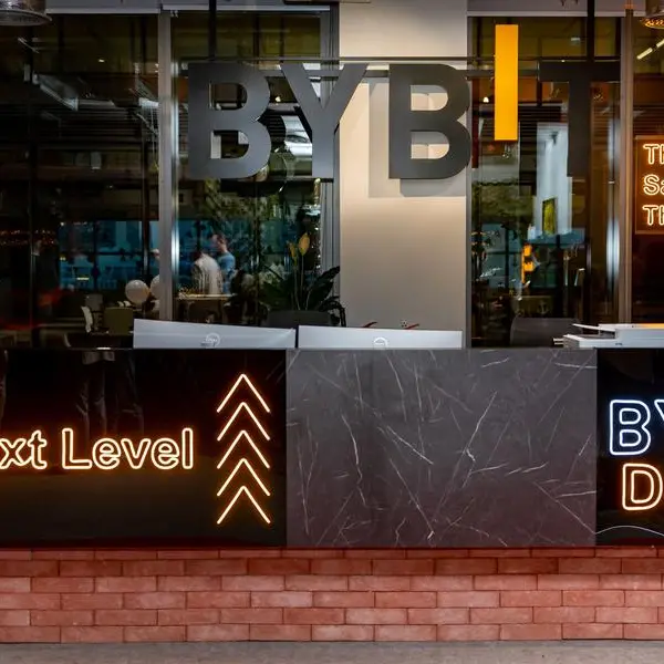 Bybit المتخذة من الإمارات مقراً رئيسياً تتيح لمستخدميها المشاركة في الاكتتابات الأولية العامة المرمّزة