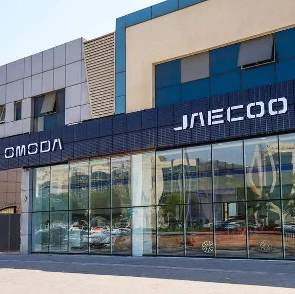 OMODA&JAECOO expands UAE presence with first Abu Dhabi showroom in Mussafah