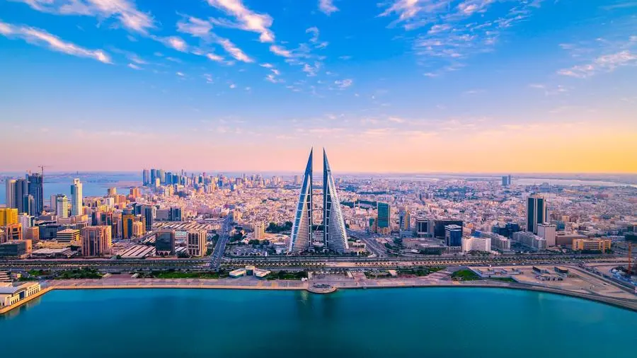 Singapore Gulf Bank names ex-Fed Reserve vice chair to newly-formed global advisory board