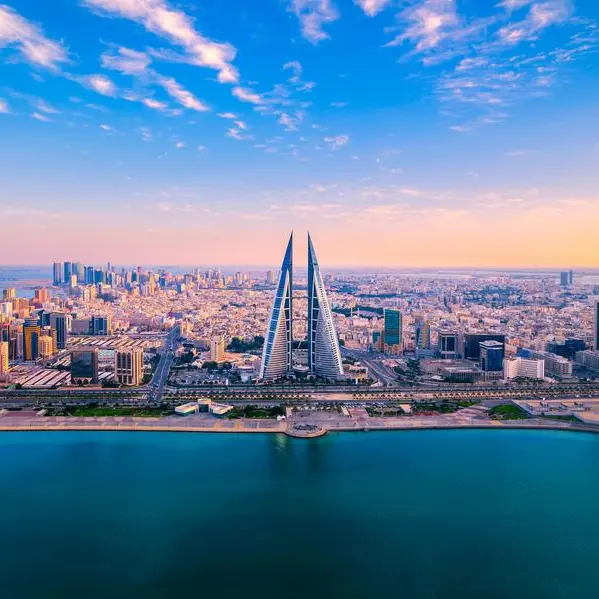 Singapore Gulf Bank signs up as member of Bahrain Association of Banks