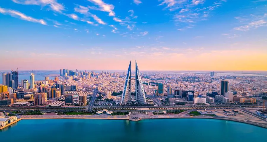 Singapore Gulf Bank signs up as member of Bahrain Association of Banks