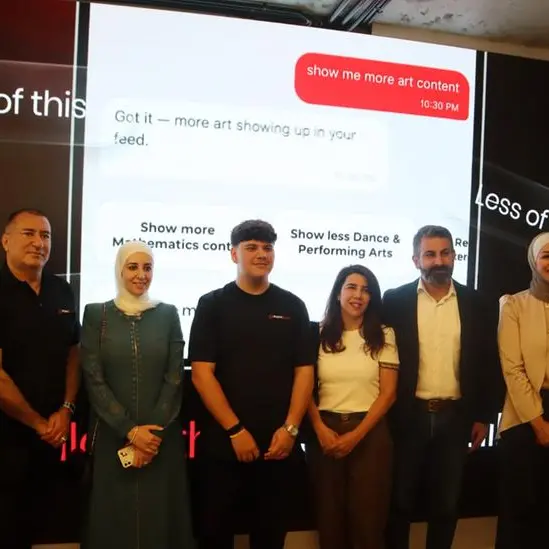 تطبيق التواصل الجديد بوينت زيرو يعيد رسم المشهد الرقمي الاجتماعي