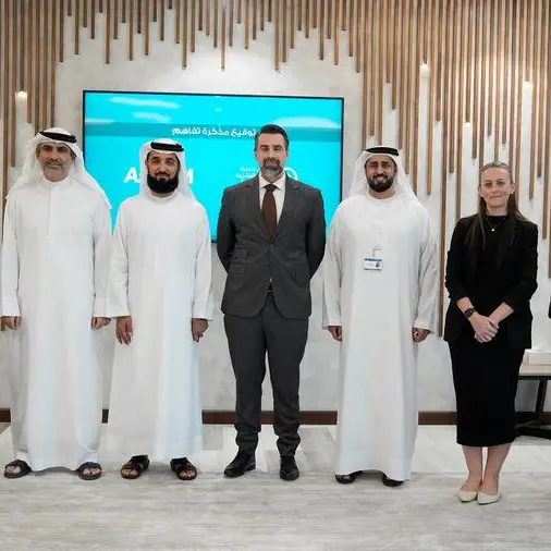 مجلس تنمية الموارد البشرية الإماراتية في دبي يوقع مذكرة تفاهم مع \"إيكوم\"