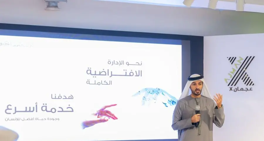 Ajman Municipality to roll out 25 AI initiatives by September 2026
