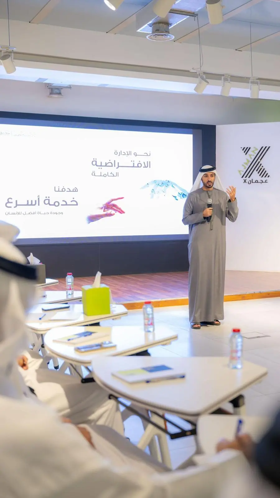 Ajman Municipality to roll out 25 AI initiatives by September 2026