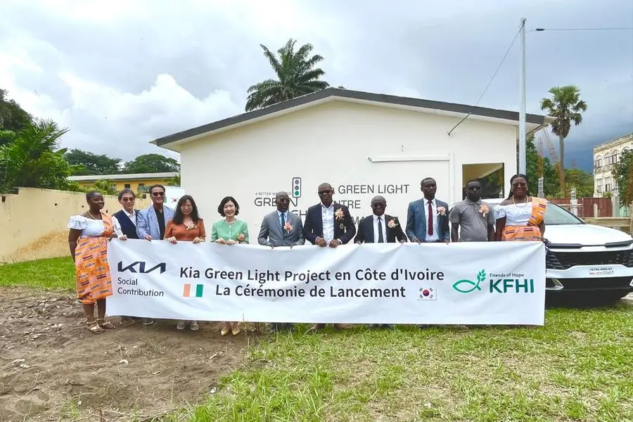 IT Education Center in C\\u00F4te d\\'Ivoire. Image Courtesy: Kia