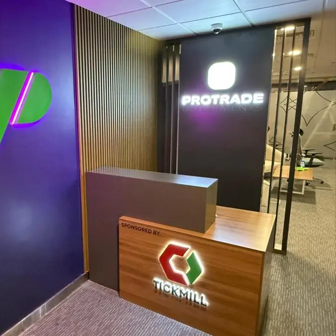 Tickmill partners with ProTrade Investments to expand its presence in Oman