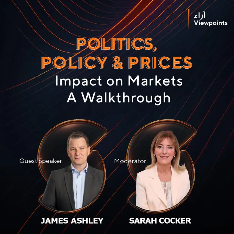 Politics, policy and prices: Sohar International invites you to join the conversation at Viewpoints Forum