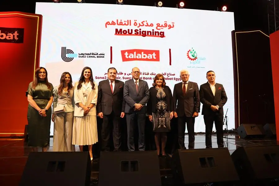 Talabat Egypt Marks Five Years of Growth With Key Government Partnerships