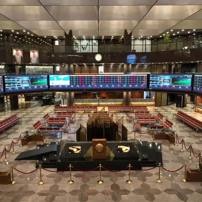 Boursa Kuwait issues updated version of its ESG Disclosure Guide for listed companies