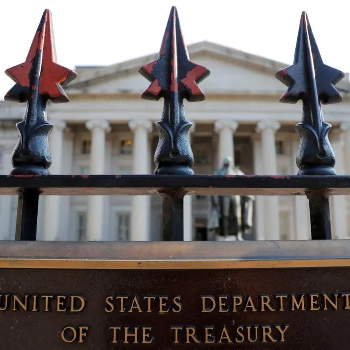 Investors wary of Treasury's 30-year bond auction after recent disappointments
