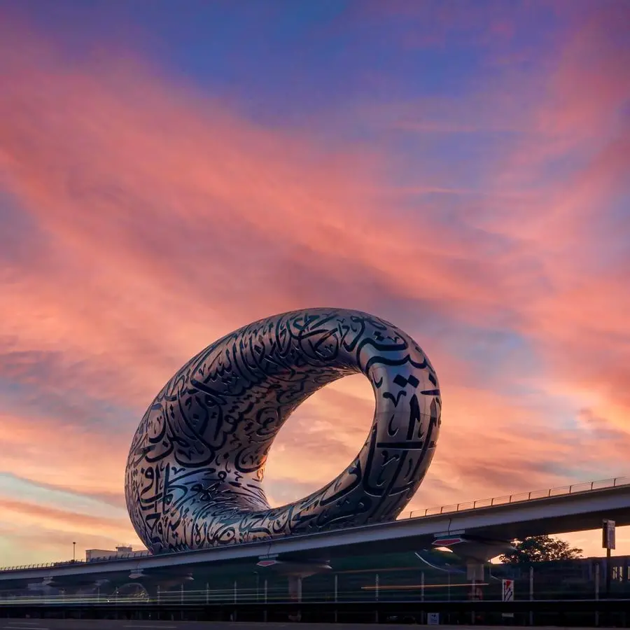 Museum of the Future enters new chapter, developing the next generation of experiences to shape the future of humanity
