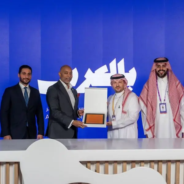 QF’s BilAraby kicks off regional activations at Misk Global Forum