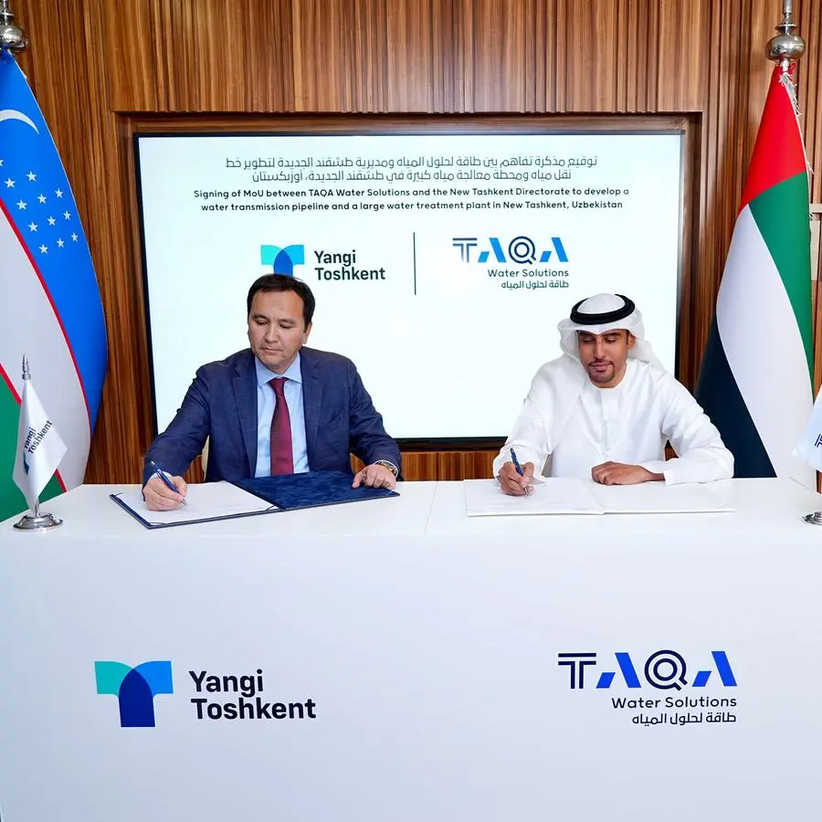 TAQA Water Solutions and New Tashkent City Directorate sign agreement