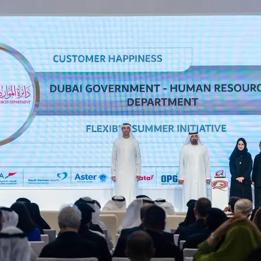 دائرة الموارد البشرية لحكومة دبي تحصد جائزة أفكار عربية عن مبادرة \"صيفنا مرن\"