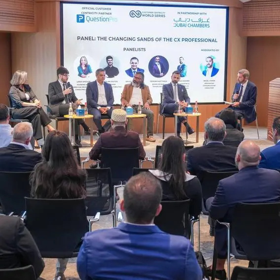 غرف دبي تنظم \"ملتقى تجربة المتعاملين\" لتعريف القطاع الخاص بأحدث توجهات الخدمة المتميزة