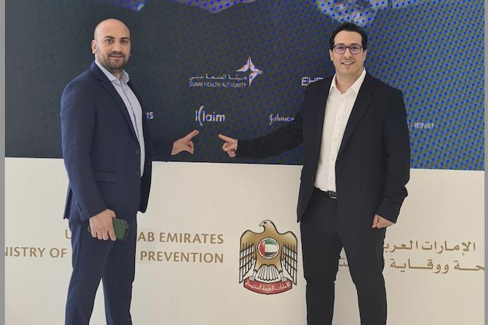 Klaim Secures $26M to Expand Healthcare Solutions in MENA