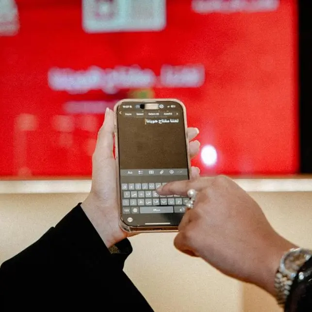 E& launches a smart keyboard designed to reconnect people with the Arabic language