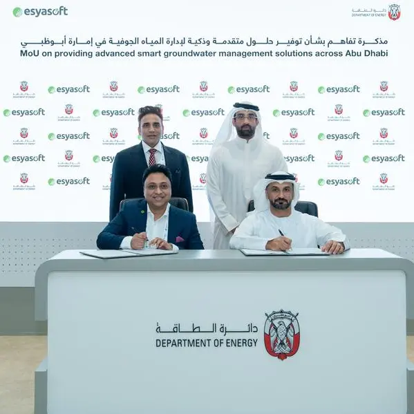 دائرة الطاقة في أبوظبي توقّع مذكرة تفاهم مع شركة \"آسيا سوفت\"