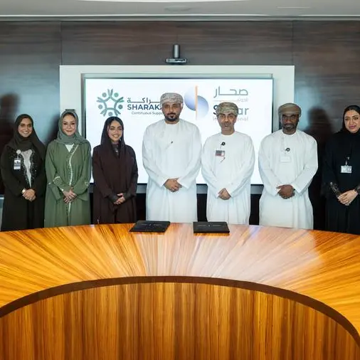 صحار الدولي يطلق النسخة الثانية من برنامج تطوير رائدات الأعمال العمانيات بالتعاون مع \"شراكة\"
