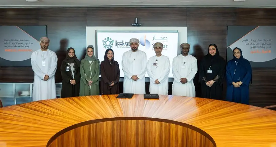 صحار الدولي يطلق النسخة الثانية من برنامج تطوير رائدات الأعمال العمانيات بالتعاون مع \"شراكة\"
