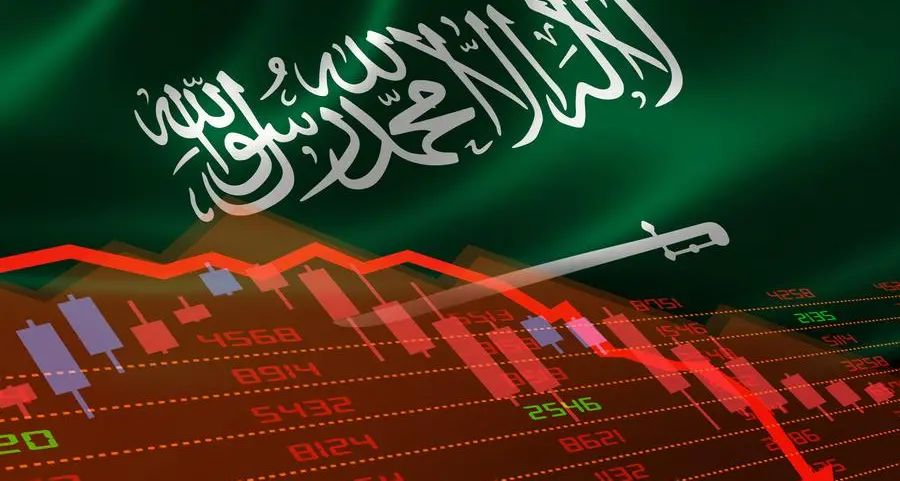 Saudi stock market index closes lower