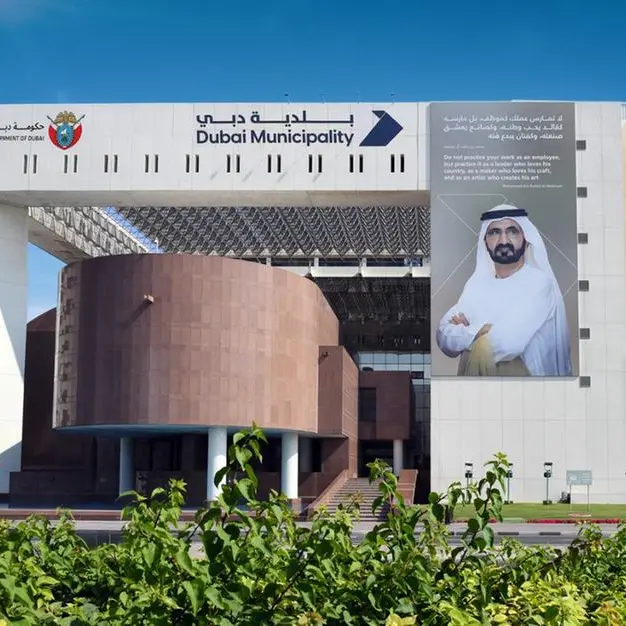 Dubai Municipality wins prestigious global awards during Q1 2026