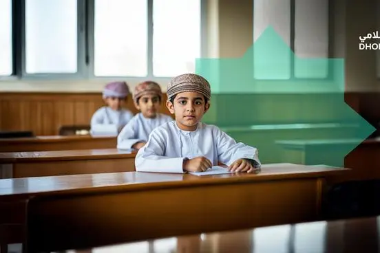 Parents or legal guardians can easily open an account with just a few documents. Image Courtesy: Bank Dhofar
