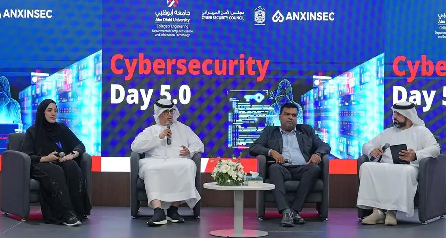 جامعة أبوظبي تنظم فعالية \"يوم الأمن السيبراني 5.0\" في حرمها بمدينة العين
