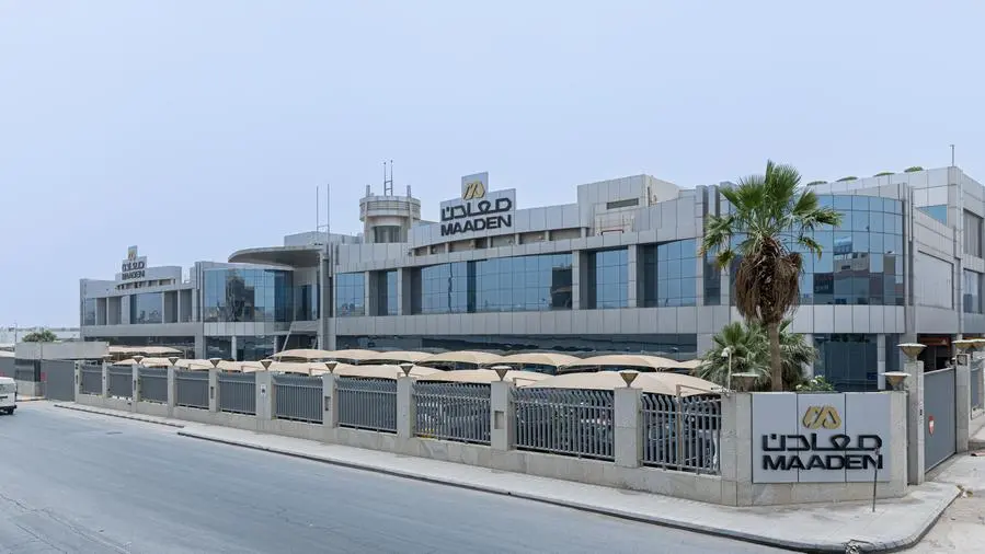 Saudi Arabia’s mining firm Maaden sets IPTs for a 10-year USD sukuk