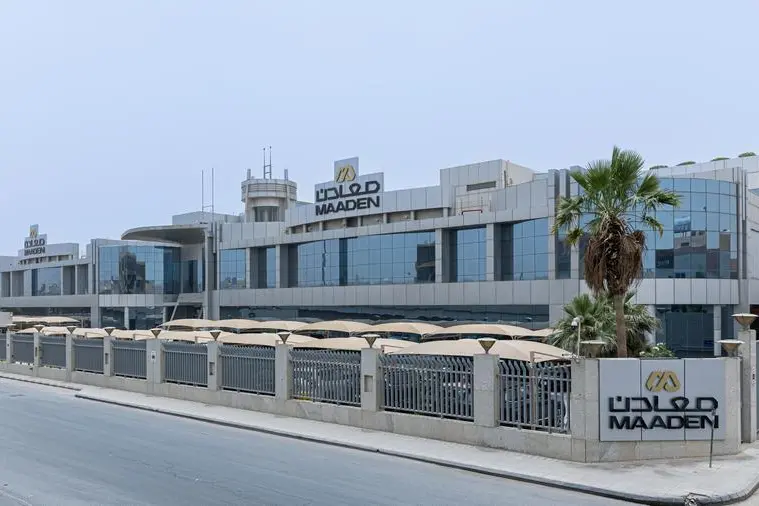 Saudi Arabia’s mining firm Maaden sets IPTs for a 10-year USD sukuk