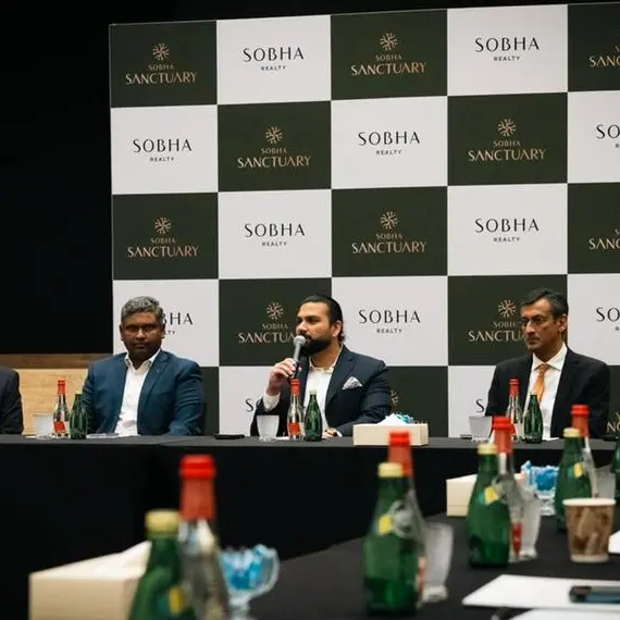 شوبا العقارية تكشف عن مشروع شوبا سانكتشواري في دبي احتفاءً بمرور 50 عاماً على تأسيس مجموعة شوبا