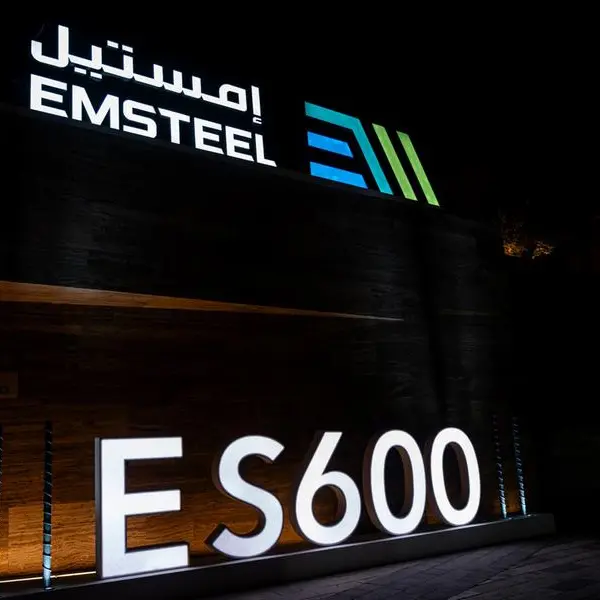 EMSTEEL strengthens UAE industrial capability through ES600 high-performance rebar