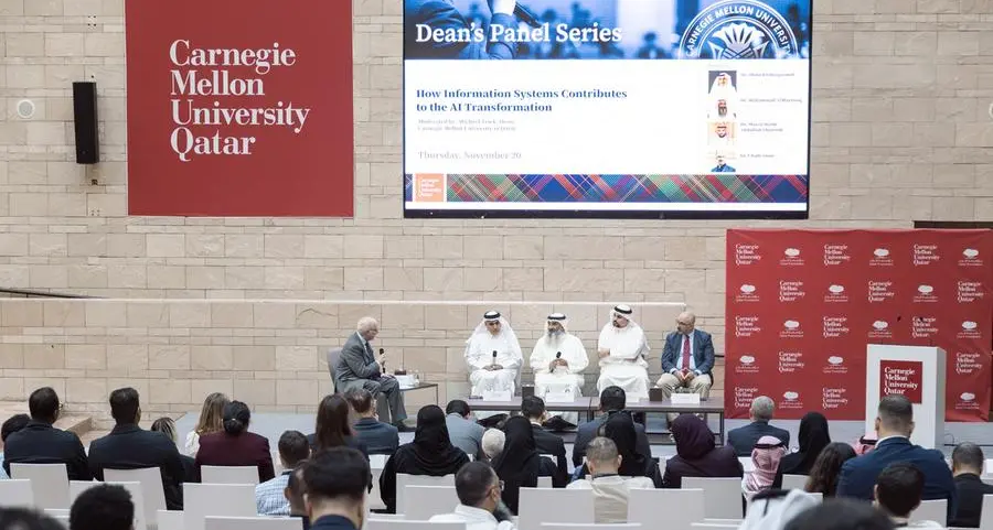 جامعة كارنيجي ميلون في قطر تُنظّم النسخة الافتتاحية من \"الندوة الخليجية في نُظم المعلومات\"