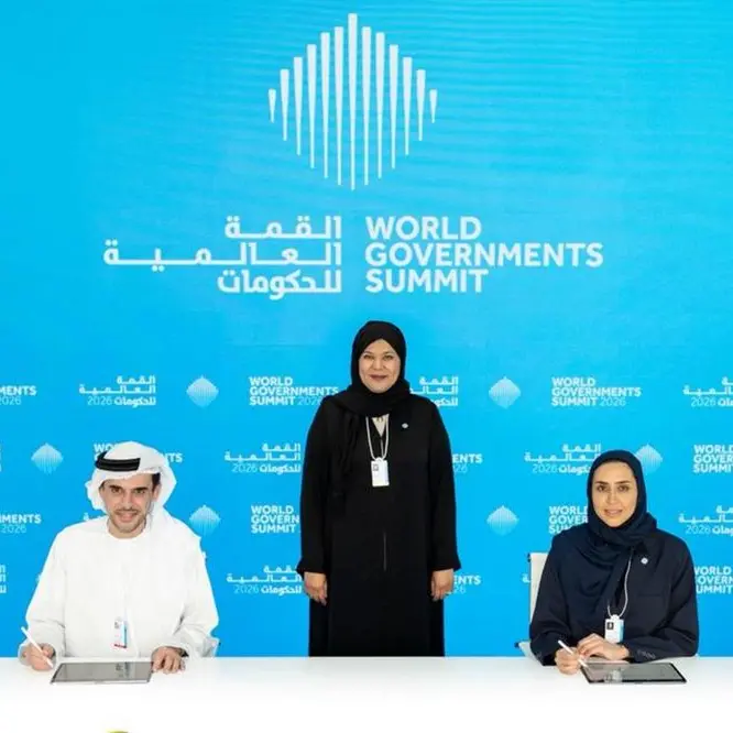 تعاونية الاتحاد توقّع مذكرة تفاهم لدعم برنامج «الأسرة أولاً» ودمج مفاهيم نمو الأسرة في المساحات الحضرية