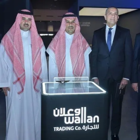 Wallan Trading launches the first dedicated Genesis Certified Pre‑owned Showroom in Riyadh