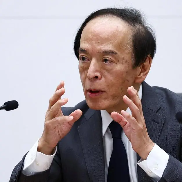 BOJ faces pressure to ditch obscure inflation gauge, clear path to tighter policy