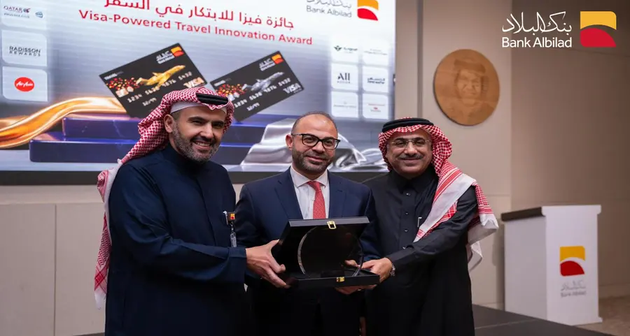 بنك البلاد يحصل على جائزة فيزا للابتكار في السفر