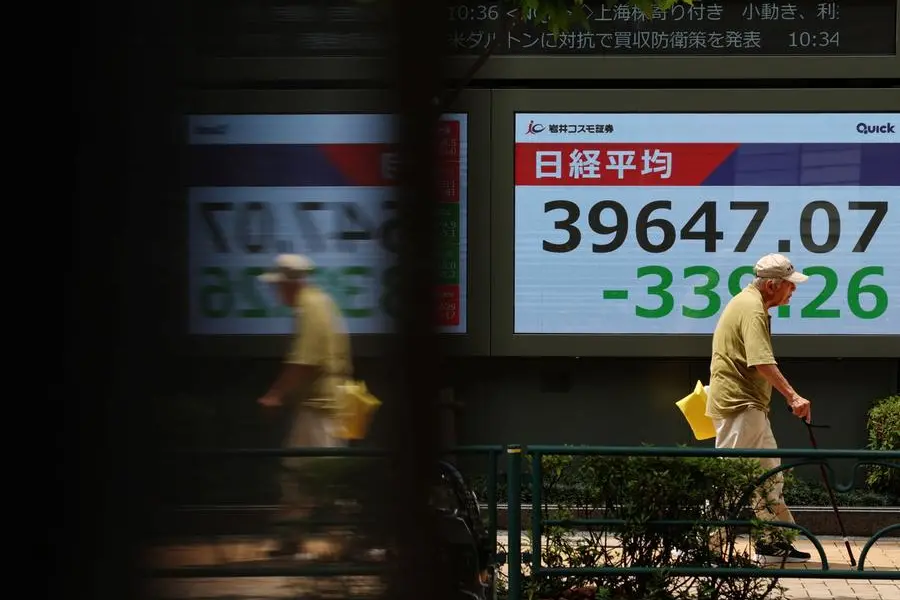 Reuters