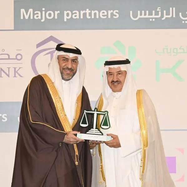 Khaleeji Bank participates as a golden sponsor of the 20th “AAOIFI” Islamic Finance Conference