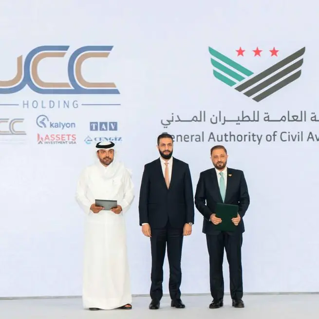 قطر تدعم نهضة الاقتصاد السوري بمشاريع إستراتيجية حيث تم توقيع مشروع إعادة تطوير مطار دمشق الدولي باستثمار أجنبي بقيمة 4 مليارات دولار عبر تحالف خمس شركات دولية بقيادة أورباكون القابضة القطرية