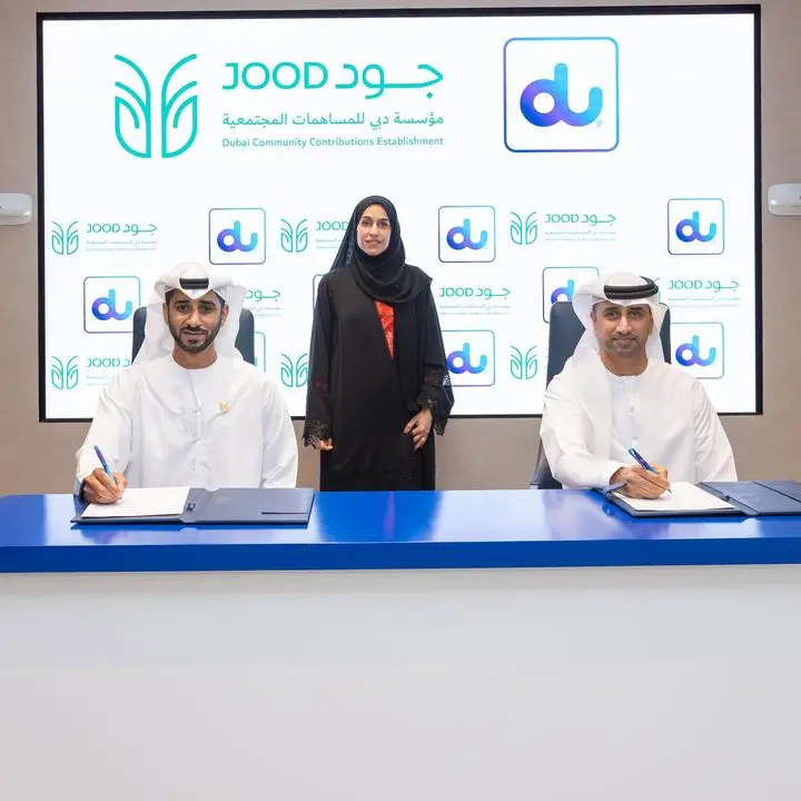 تتعاون دو مع مؤسسة دبي للمساهمات المجتمعية -جود لتعزيز العطاء المستدام باستثمار قدره 3 ملايين درهم