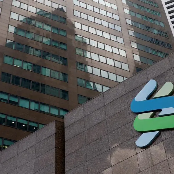 Standard Chartered to start investment management operations in Saudi Arabia