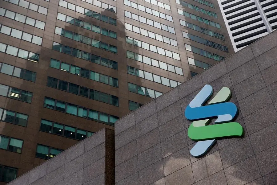 Standard Chartered to start investment management operations in Saudi Arabia